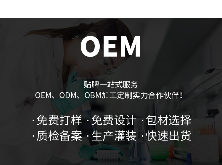 微雕胶_09.jpg