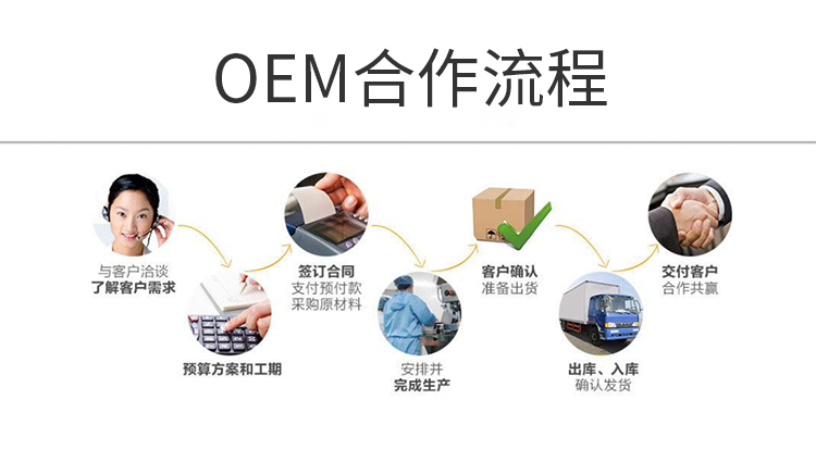 微雕胶_10.jpg