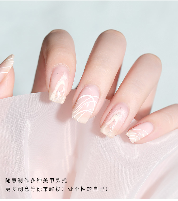 拉丝胶_08.jpg