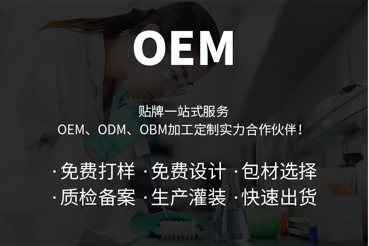 拉丝胶_13.jpg